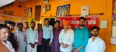 बलिया : हिंदू जागरण मंच के विधि प्रकोष्ठ का गठन, केशव नारायण पाण्डेय बने जिलाध्यक्ष