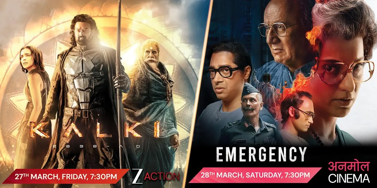 वीकेंड स्पेशल : ‘कल्कि 2898 ए.डी.’ और ‘इमरजेंसी’ का टीवी प्रीमियर