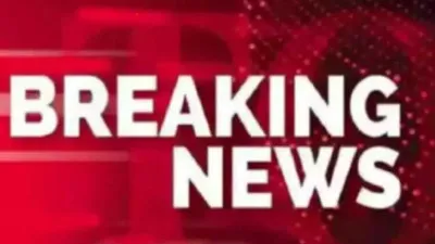 बलिया एसपी का एक्शन: मनियर थानाध्यक्ष लाइन हाजिर, एसआई अजय कुमार त्रिपाठी को मिली कमान