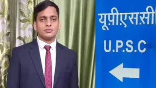 Ravi Raj Success Story : दृष्टिबाधित होकर भी UPSC में 20वीं रैंक, नवादा के रवि राज ने रचा इतिहास