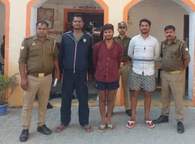 बलिया में प्रेमिका से मिलने पहुंचे युवक की पिटाई, हालत गंभीर; तीन आरोपी गिरफ्तार