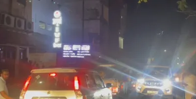 बलिया : ऑपरेशन के दौरान महिला की मौत, पांच डॉक्टरों पर मुकदमा, ओटी सील