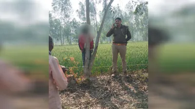 प्रेमिका द्वारा जहर खाने के बाद युवक ने फांसी लगाकर की आत्महत्या