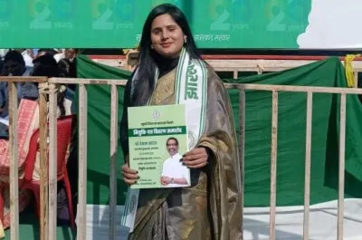 बलिया की बेटी स्वाति बनी झारखंड शिक्षा सेवा अधिकारी, JPSC में 127वीं रैंक