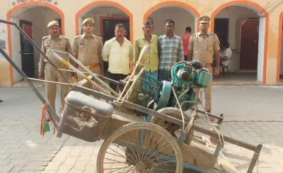 बलिया में गौशाला से चोरी का पम्पिंग सेट बरामद, तीन आरोपी गिरफ्तार