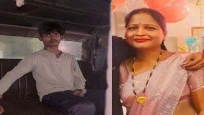 लखनऊ में सास की हत्या : अवैध संबंधों में बाधा बनने पर बहू ने प्रेमी संग रची साजिश