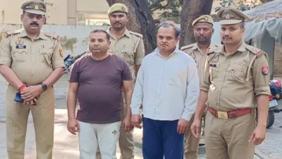 कानपुर किडनी कांड : 35-40 हजार कमीशन लेने वाले दो ओटी टेक्नीशियन गिरफ्तार, कई अस्पताल जांच के घेरे में