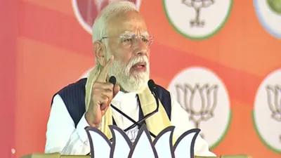 केरल चुनाव में पीएम मोदी ने महिला आरक्षण पर विपक्ष से सहयोग मांगा, 2029 से लागू करने का भरोसा