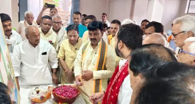 पूर्व मंत्री बच्चा पाठक की 9वीं पुण्यतिथि पर श्रद्धांजलि सभा आयोजित