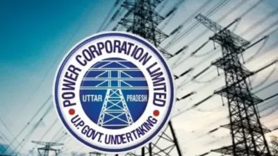 Lucknow News : स्मार्ट प्रीपेड मीटर को लेकर बड़ा विवाद, उपभोक्ता परिषद ने CBI जांच की उठाई मांग