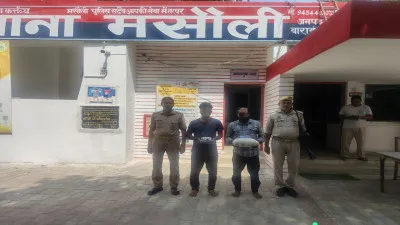 Barabanki News : 1.32 करोड़ की हेरोइन के साथ दो तस्कर गिरफ्तार, एएनटीएफ और पुलिस की संयुक्त कार्रवाई