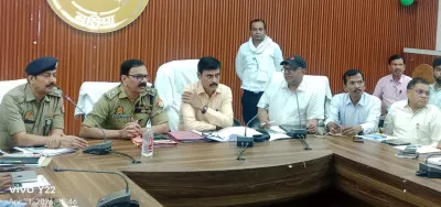 होमगार्ड भर्ती परीक्षा को लेकर बलिया में तैयारी तेज, 15 केंद्रों पर 38 हजार अभ्यर्थी देंगे परीक्षा