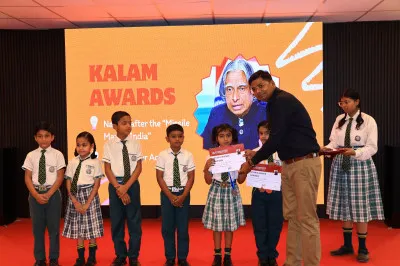 राधाकृष्ण अकादमी में ‘समिट ऑफ सक्सेस’ का आयोजन, मेधावी विद्यार्थियों को मिला सम्मान