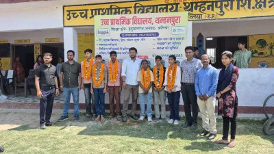सर्वोदय विद्यालय प्रवेश परीक्षा में यूपीएस थम्हनपुरा के 6 छात्र सफल, विद्यालय में हुआ सम्मान