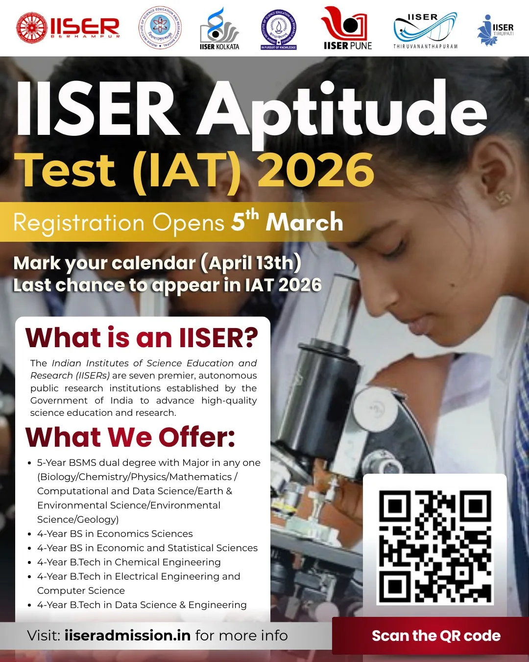 आईएटी 2026 के लिए आवेदन की अंतिम तिथि 13 अप्रैल, इच्छुक अभ्यर्थी जल्द करें रजिस्ट्रेशन