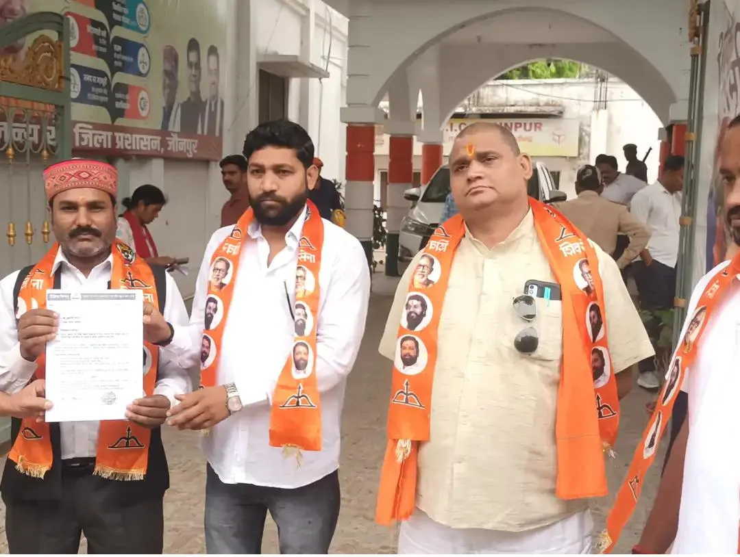 जौनपुर में निजी स्कूलों की मनमानी के विरोध में शिवसेना का ज्ञापन, कार्रवाई की मांग