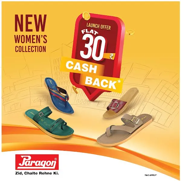 कम्फर्ट के साथ अब ट्रेंडी स्टाइल भी, पैरागॉन ने महिलाओं के फुटवियर पर ₹30 कैशबैक ऑफर लॉन्च किया