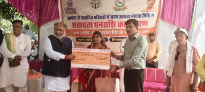 आपदा प्रभावित 13 परिवारों को मिली राहत, परिवहन मंत्री दयाशंकर सिंह ने वितरित की सहायता राशि