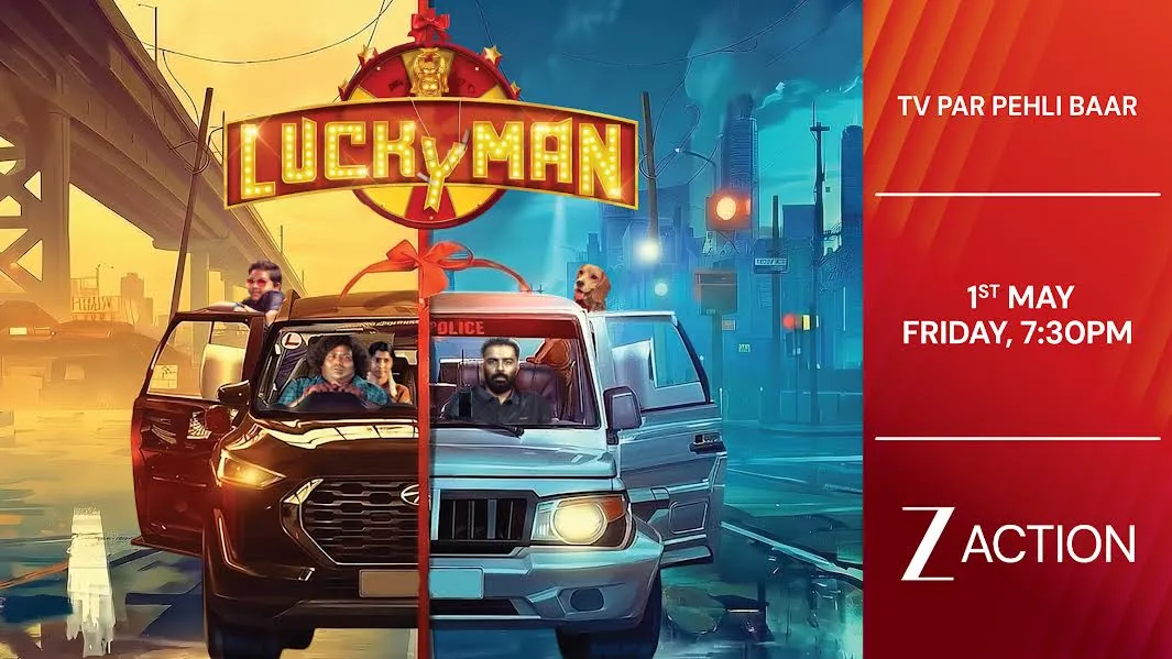 ‘लकी मैन’ का वर्ल्ड टेलीविजन प्रीमियर: 1 मई को ज़ी एक्शन पर देखिए हंसी और इमोशन से भरपूर कहानी