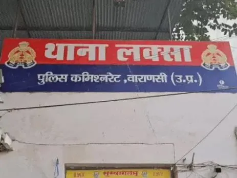 वाराणसी : पति ने पत्नी की गला दबाकर हत्या की, आरोपी फरार