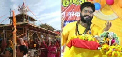 भृगु काशी में भक्ति का महासंगम : श्री लक्ष्मी नारायण महायज्ञ के पांचवें दिन उमड़ा जनसैलाब