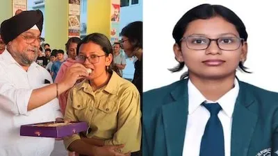 सीबीएसई 10वीं परीक्षा में रुद्रपुर की छात्रा हर्षा ने हासिल किए 500 में 500 अंक
