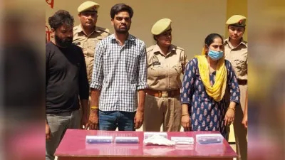 Lakhimpur Kheri News : पत्नी ने प्रेमी संग रची पति की हत्या की साजिश, 12 दिन बाद खुलासा