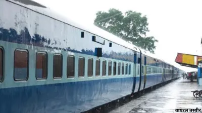 गोंडा जंक्शन पर चोर को पकड़ने में जीआरपी जवान गंभीर घायल, दोनों पैर कटे