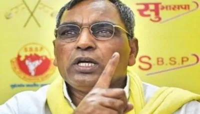 जौनपुर में मंत्री ओपी राजभर ने विपक्ष पर साधा निशाना, कहा- बिना भेदभाव हो रहा विकास