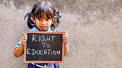 आरटीई के तहत यूपी में एक लाख से अधिक बच्चों को निजी स्कूलों में मिला दाखिला
