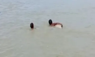 Ballia News : श्रीरामपुर घाट पर स्नान के दौरान तीन किशोर गंगा में डूबे, मची अफरा-तफरी