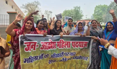 बलिया : नारी शक्ति वंदन विधेयक को लेकर भाजपा का प्रदर्शन, विपक्ष पर साधा निशाना