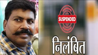 कन्नौज में बीईओ निलंबित, बिना मान्यता स्कूल संचालन पर कार्रवाई न करने का आरोप