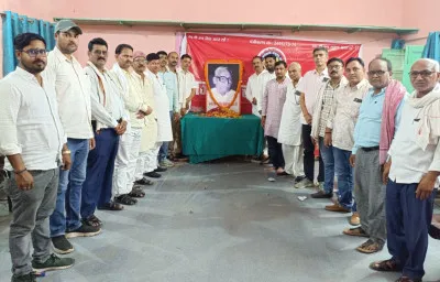 बलिया में ठाकुर बीएन सिंह की पुण्यतिथि पर श्रद्धांजलि सभा आयोजित