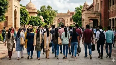 University Dress Code : यूपी के विश्वविद्यालयों और कॉलेजों में लागू होगा ड्रेस कोड, सरकार ने शुरू की तैयारी