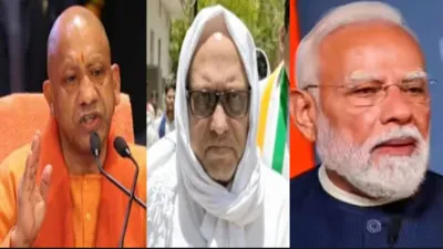 अजय राय के बयान पर सियासी घमासान, सीएम योगी बोले- कांग्रेस मानसिक दिवालियापन की शिकार
