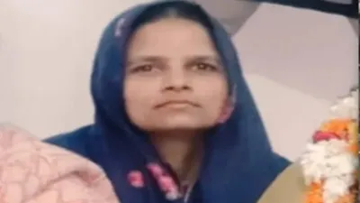 Ambedkar Nagar News : चार बच्चों की हत्या मामले में मां का शव बरामद, जांच जारी