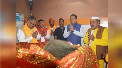 Uttrakhand: माँ वाराही धाम बनेगा धार्मिक पर्यटन का बड़ा केंद्र, सीएम धामी ने किया विकास कार्यों का निरीक्षण