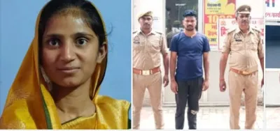 Ballia News :संदिग्ध मौत मामले में पति गिरफ्तार, दहेज हत्या का आरोप