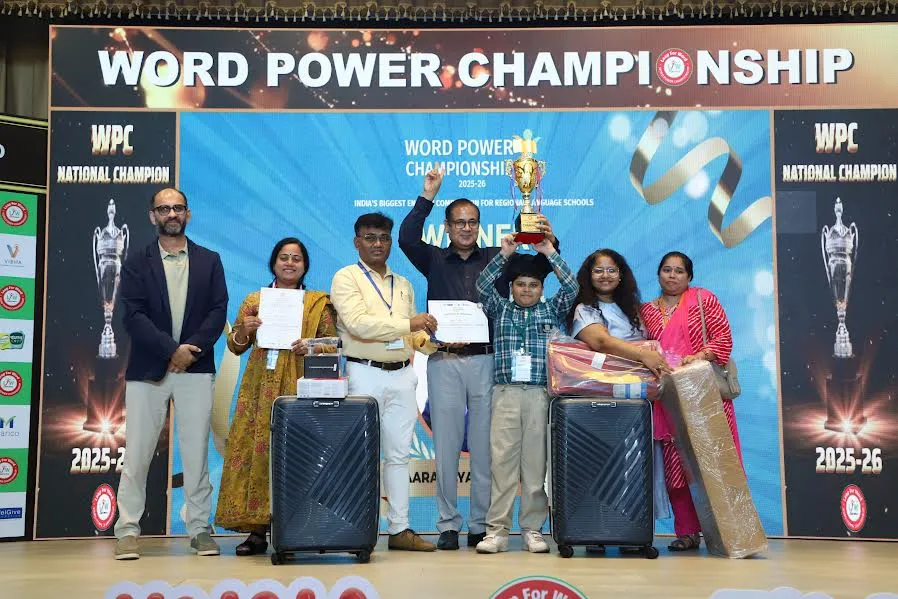 छोटे शहरों के विद्यार्थियों को मिला आगे बढ़ने का अवसर