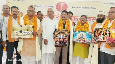 Ballia News : अंतर्राष्ट्रीय मजदूर दिवस पर कर्मचारी परिषद का कार्यक्रम, पदाधिकारियों ने ली शपथ