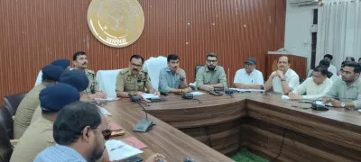 बकरीद को लेकर बलिया में पीस कमेटी बैठक, डीएम बोले- प्रतिबंधित पशुओं की कुर्बानी नहीं होगी