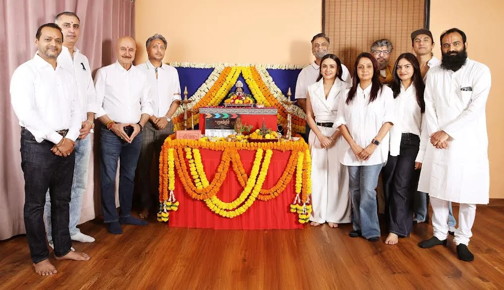 ‘श्री राम भूमि’ की शूटिंग शुरू, अनुपम खेर सहित कई कलाकार निभाएंगे अहम भूमिकाएं