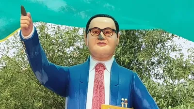 Ballia News: आंबेडकर प्रतिमा क्षतिग्रस्त करने का मामला, अज्ञात के खिलाफ मुकदमा दर्ज