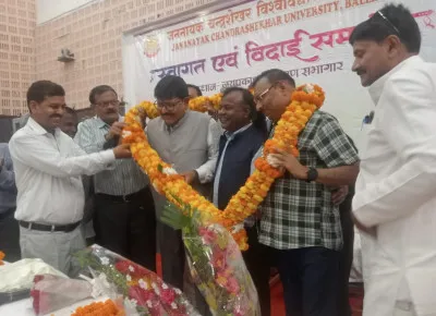 JNCU Ballia : जननायक चन्द्रशेखर विश्वविद्यालय के नव नियुक्त कुलपति का भव्य स्वागत