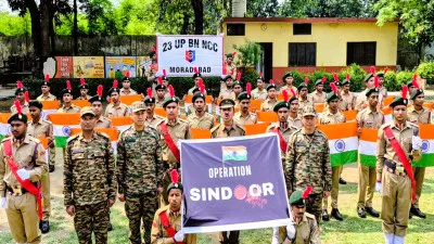 मुरादाबाद में ऑपरेशन सिंदूर की प्रथम वर्षगांठ पर एनसीसी कैडेट्स ने दी शहीदों को श्रद्धांजलि