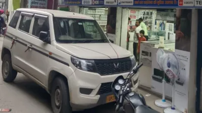 UP News: मोबाइल शॉप पर जीएसटी का छापा, 80 करोड़ की बिक्री में टैक्स चोरी की आशंका