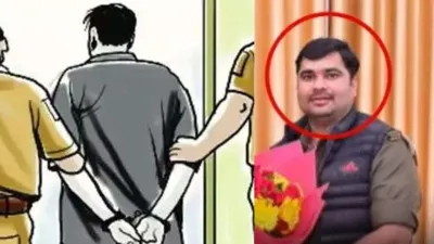 Varanasi News: मंत्री के गनर पर शादी का झांसा देकर शोषण का आरोप, गिरफ्तार