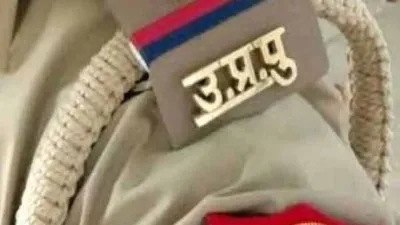 आजमगढ़ में रिश्वतखोर दरोगा गिरफ्तार, मकान निर्माण के नाम पर मांगे थे 15 हजार रुपये