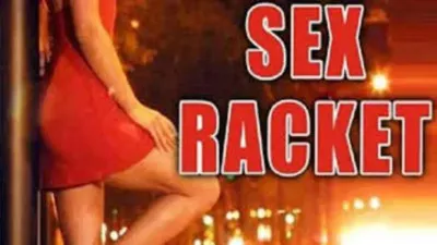 प्रयागराज में सेक्स रैकेट का भंडाफोड़, चार महिलाएं और दो पुरुष हिरासत में